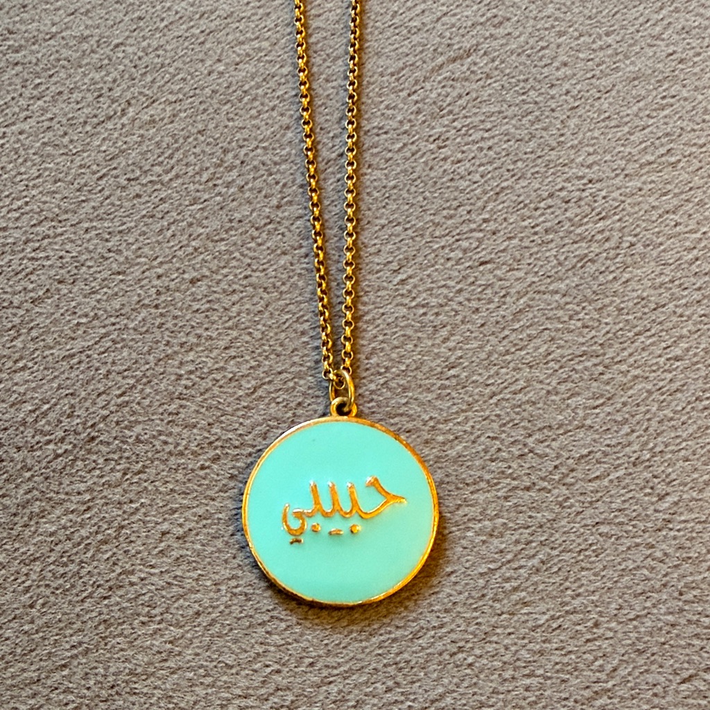 Gold And Turquoise Pendant Necklace